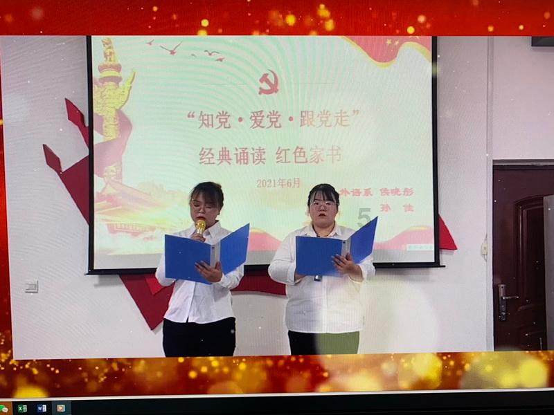 厦门市企业技术中心培育库“纳新”